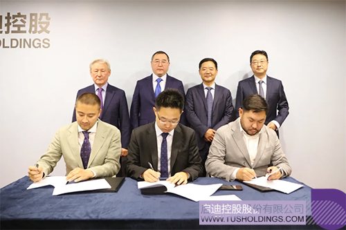 1720056751813302.jpg 未标题-2c.jpg