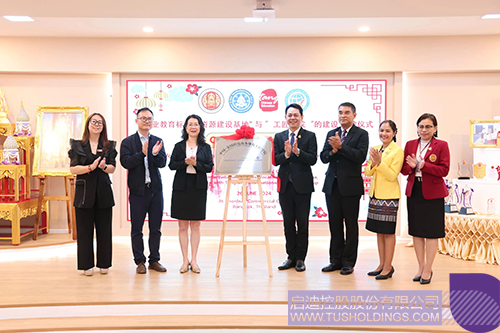 1720167184649529.jpg 未标题-1c.jpg