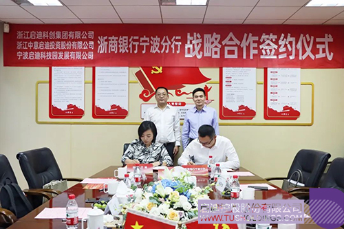 1720749303685843.jpg 微信图片_20240712095044c.jpg