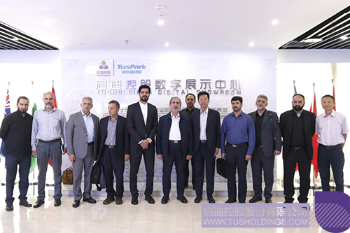 1721007493399249.jpg 微信图片_20240715093123c.jpg