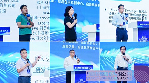 1721011316601100.jpg 微信图片_20240715103553c.jpg