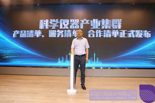 1722587903763477.jpg 微信图片_20240802162035c.jpg