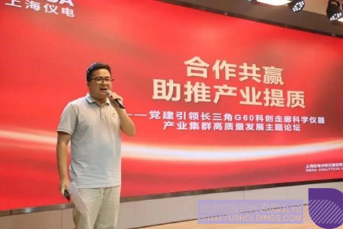 1722587949244361.jpg 微信图片_20240802162112c.jpg