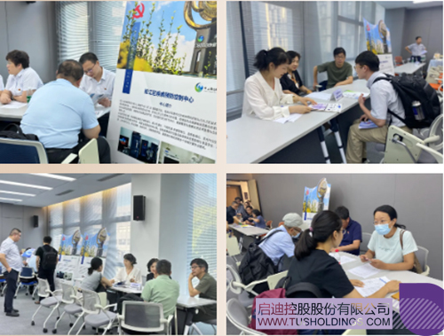 1722588005569511.jpg 微信图片_20240802162127c.jpg