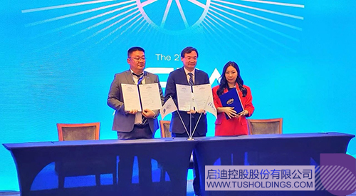 1724222272284204.jpg 微信图片_20240821143415c.jpg