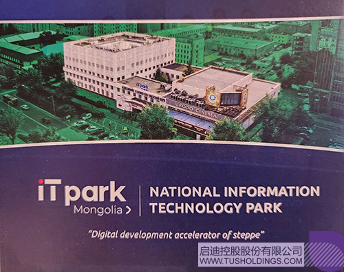 1724222282342935.jpg 微信图片_20240821143444c.jpg