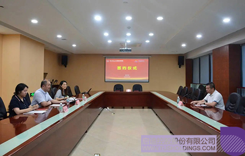 1726276146924509.jpg 微信图片_20240914085723c.jpg