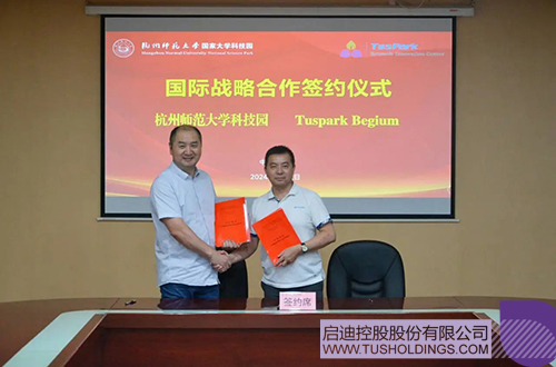 1726276159402713.jpg 微信图片_20240914085732c.jpg