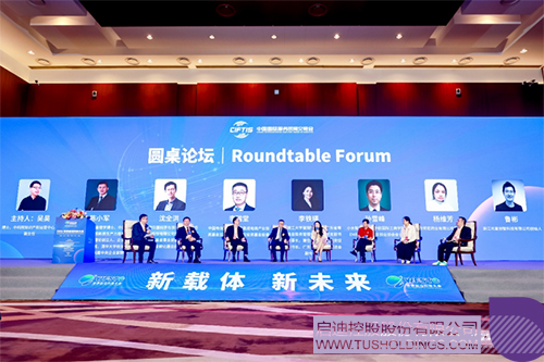 1726625896214264.jpg 微信图片_20240918101145c.jpg