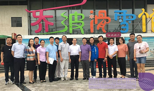 日韩人妻鲁交色情精品视频