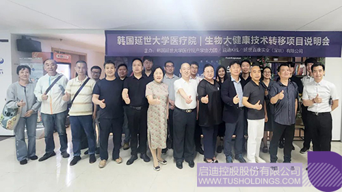 1729143695743375.jpg 微信图片_20241017133748c.jpg