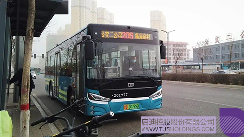 1730078814531670.jpg 微信图片_20241028091306c.jpg