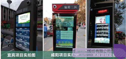 1730078883517634.jpg 微信图片_20241028091317c.jpg