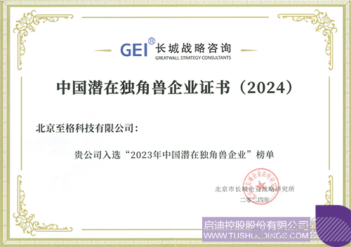 1730084964438338.jpg 未标题-3c.jpg