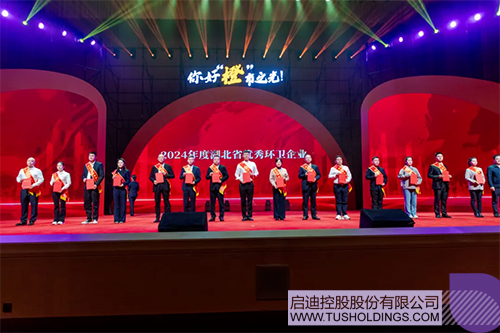 1730251402142205.jpg 微信图片_20241030091600c.jpg