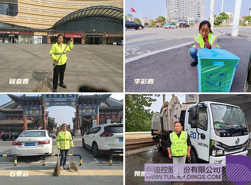 1730251414486975.jpg 微信图片_20241030091608c.jpg