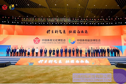 1730428440489894.jpg 微信图片_20241101095404c.jpg