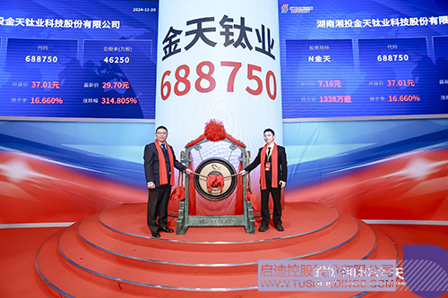 1732092742883085.jpg 微信图片_20241120164331c.jpg