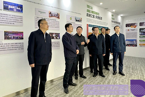 1732490146664268.jpg 微信图片_20241125064545c.jpg