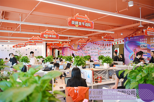 1733102297594096.jpg 微信图片_20241202090603c.jpg