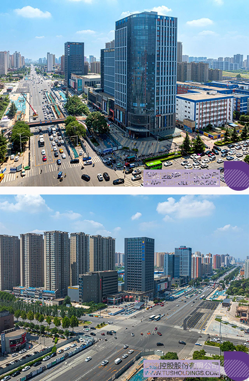 1733968760502901.jpg 微信图片_20241212095032c.jpg