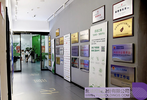 1733968787144310.jpg 微信图片_20241212095041c.jpg