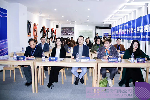 1734575511967773.jpg 微信图片_20241219101438c.jpg