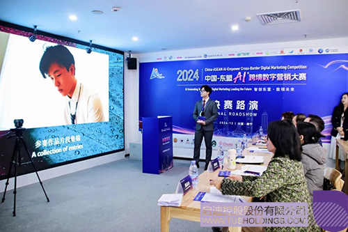 1734575555509147.jpg 微信图片_20241219101535c.jpg