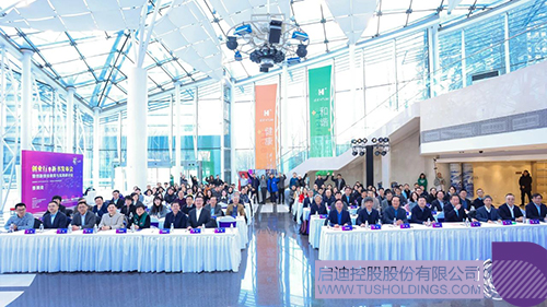 1735093758618116.jpg 微信图片_20241225100735c.jpg