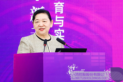 1735094019462198.jpg 微信图片_20241225100843c.jpg