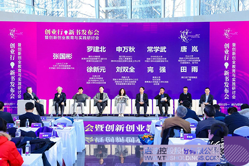 1735094144475158.jpg 微信图片_20241225100902c.jpg