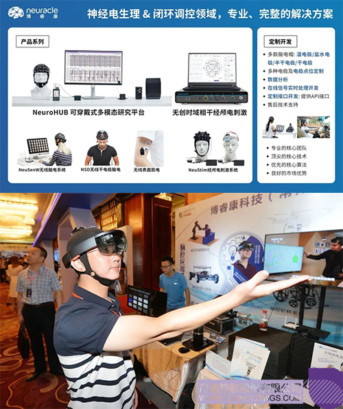 1735371588592485.jpg 未标题-2c.jpg