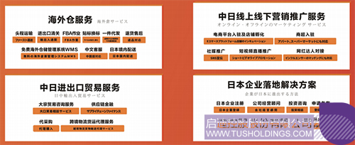 1735526414659270.jpg 微信图片_20241230102407c.jpg