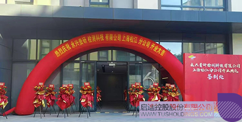 1736472867833480.jpg 微信图片_20250110092236c.jpg