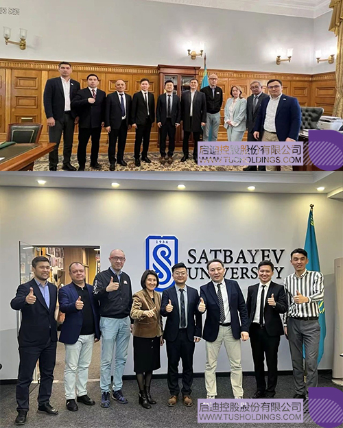 1742780071401293.jpg 微信图片_20250324093002cc.jpg