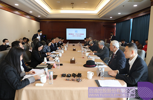 1743140283956446.jpg 微信图片_20250328133218c.jpg