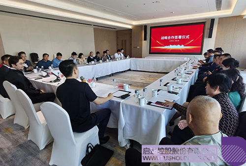 1747707487402234.jpg 微信图片_20250520100722c.jpg