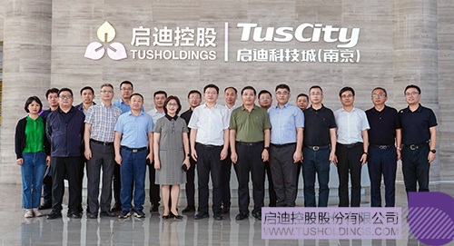 1748484885763091.jpg 微信图片_20250529100554c.jpg