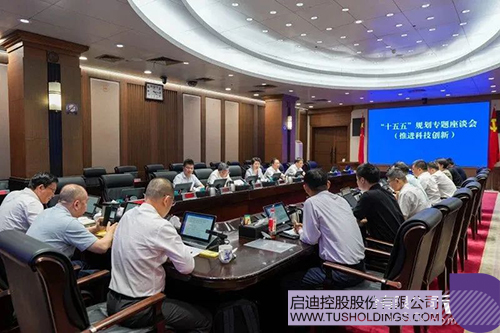 1749435142806255.jpg 微信图片_20250609093453c.jpg