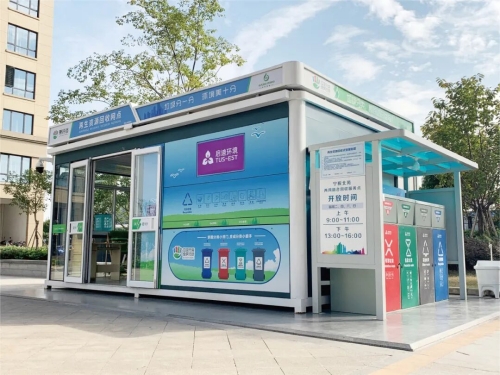 1757294095844685.jpg 640 (1)_副本.jpg