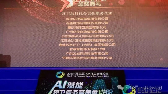 1766539897374092.png 640 (2)_副本.png