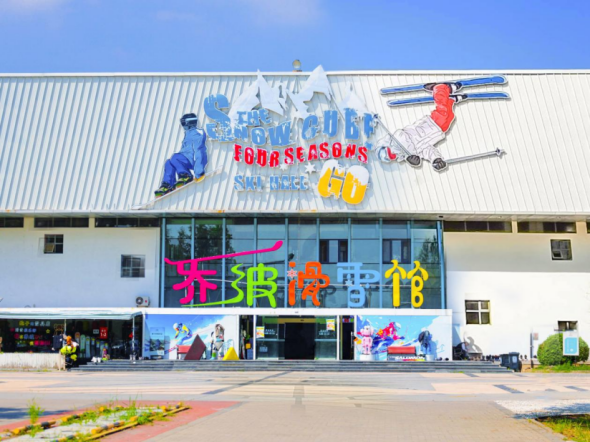 1769391375735030.png 640 (1)_副本.png