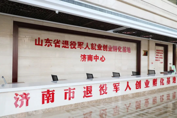 1770691453870731.png 640 (1)_副本.png