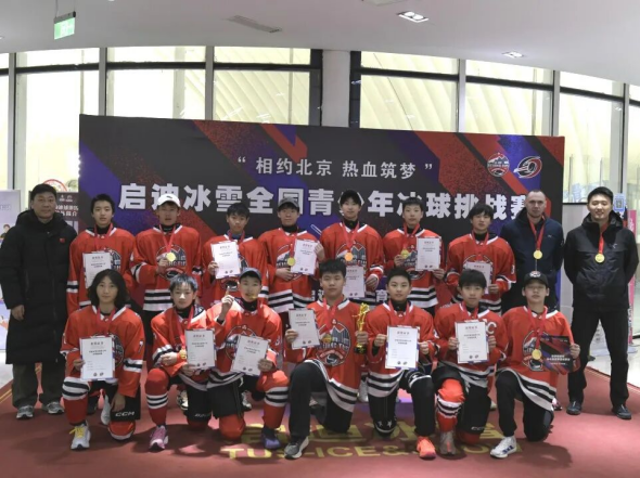 1775794991134049.png 640 (4)_副本.png