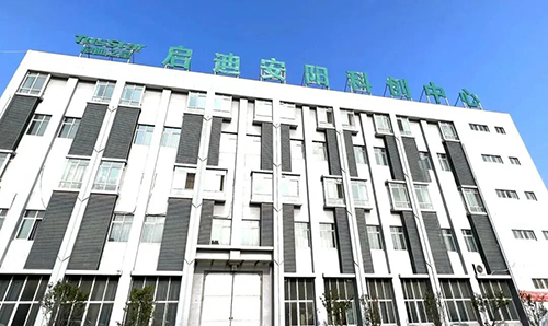 1776128622981173.jpg 微信图片_2026-04-14_084803_9933.jpg