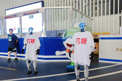 微信图片_2026-07-20_093902_787 拷贝.jpg